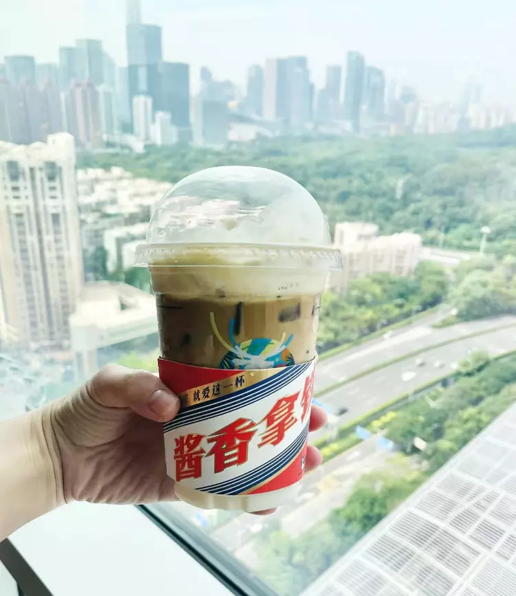 “醬香拿鐵”火出圈，喝了還能開車嗎？順德交警最新實(shí)測(cè)→