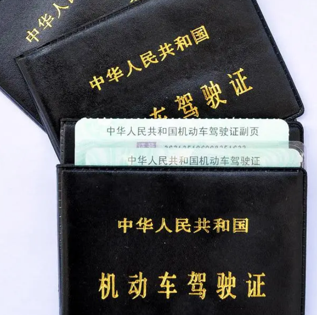 酒駕醉駕認定標(biāo)準(zhǔn)及處罰規(guī)定，詳細介紹，不容錯過